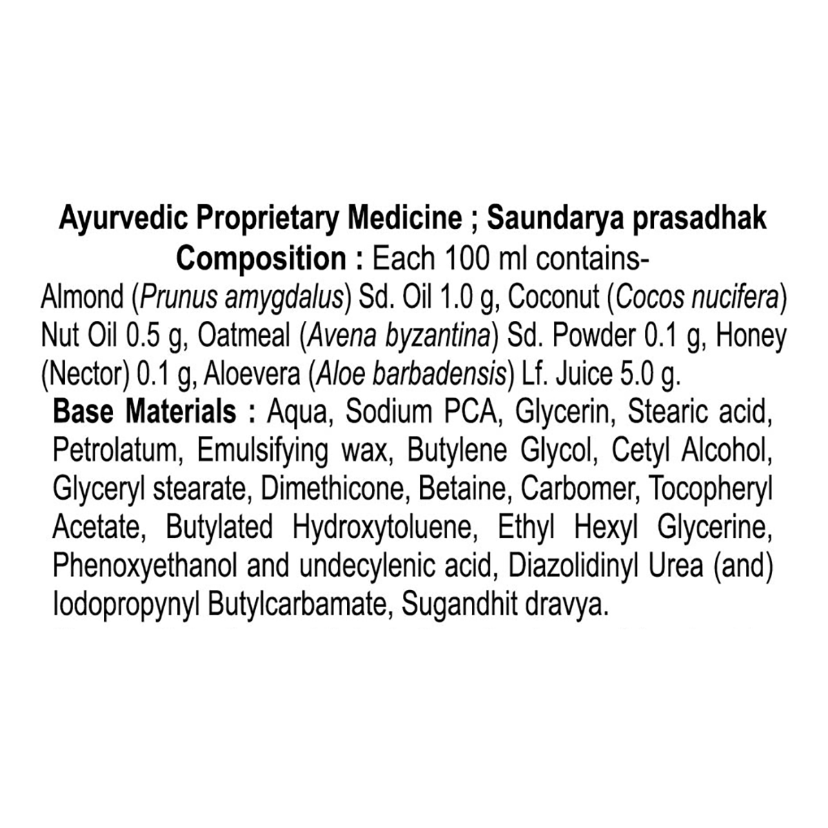 Patanjali Oat,Almond Intensive Care Body Lotion,With 12hrs Moisturization Skin Soft & Smooth100ml
