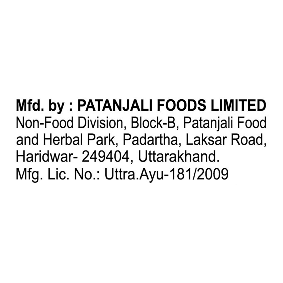 Patanjali Oat,Almond Intensive Care Body Lotion,With 12hrs Moisturization Skin Soft & Smooth100ml