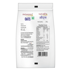 Patanjali Oats 200gm