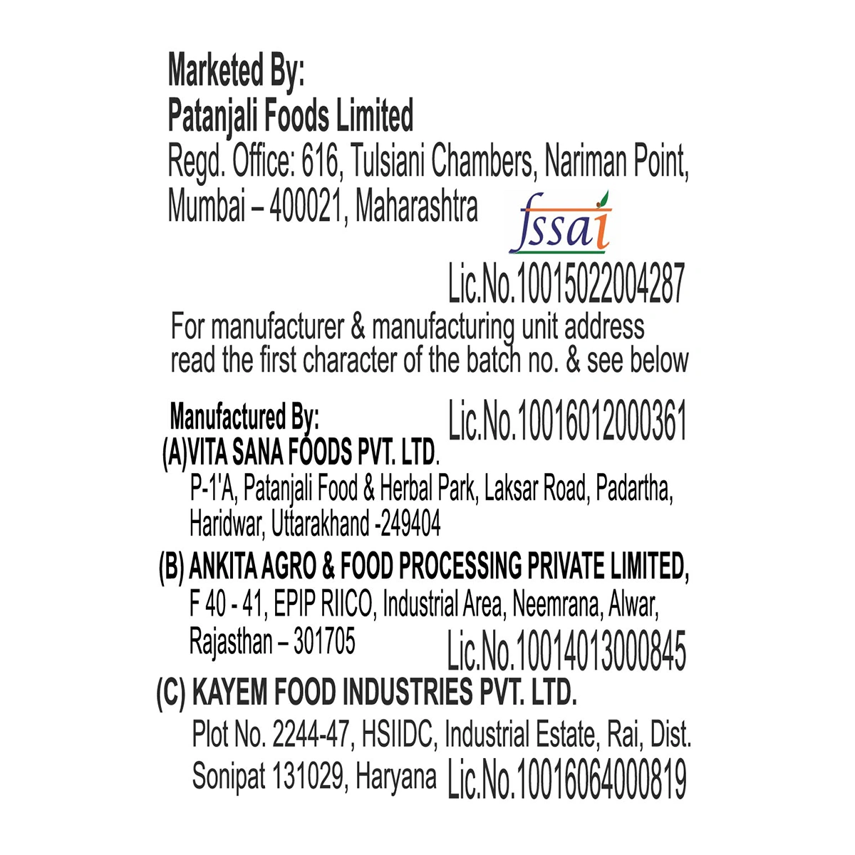 Patanjali Oats 200gm