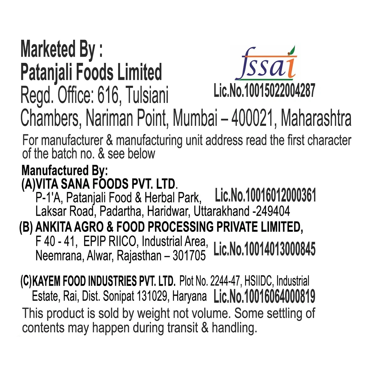 Patanjali Oats 40gm