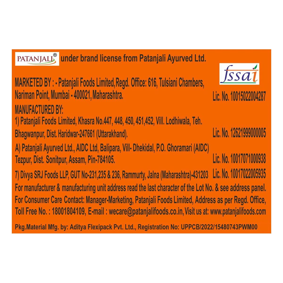 Patanjali Creamfeast Orange Biscuit 32.5gm