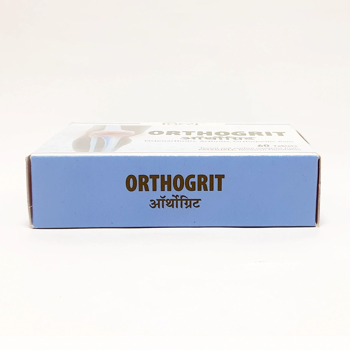 Patanjali Divya Orthogrit Tablet 60 N 41gm