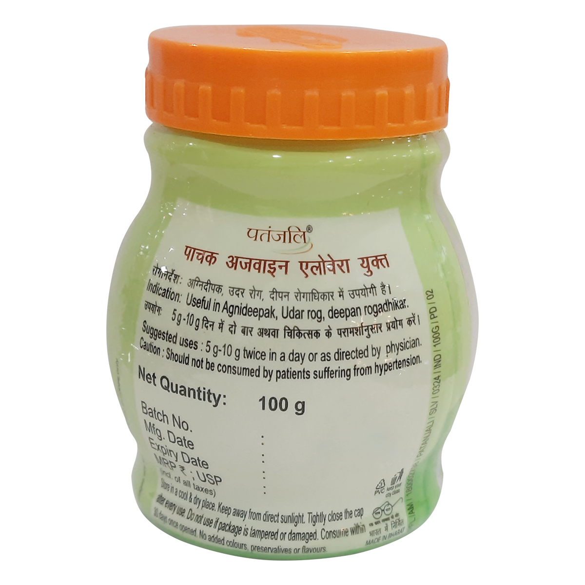 Patanjali Pachak Ajwain With Aloevera 100gm