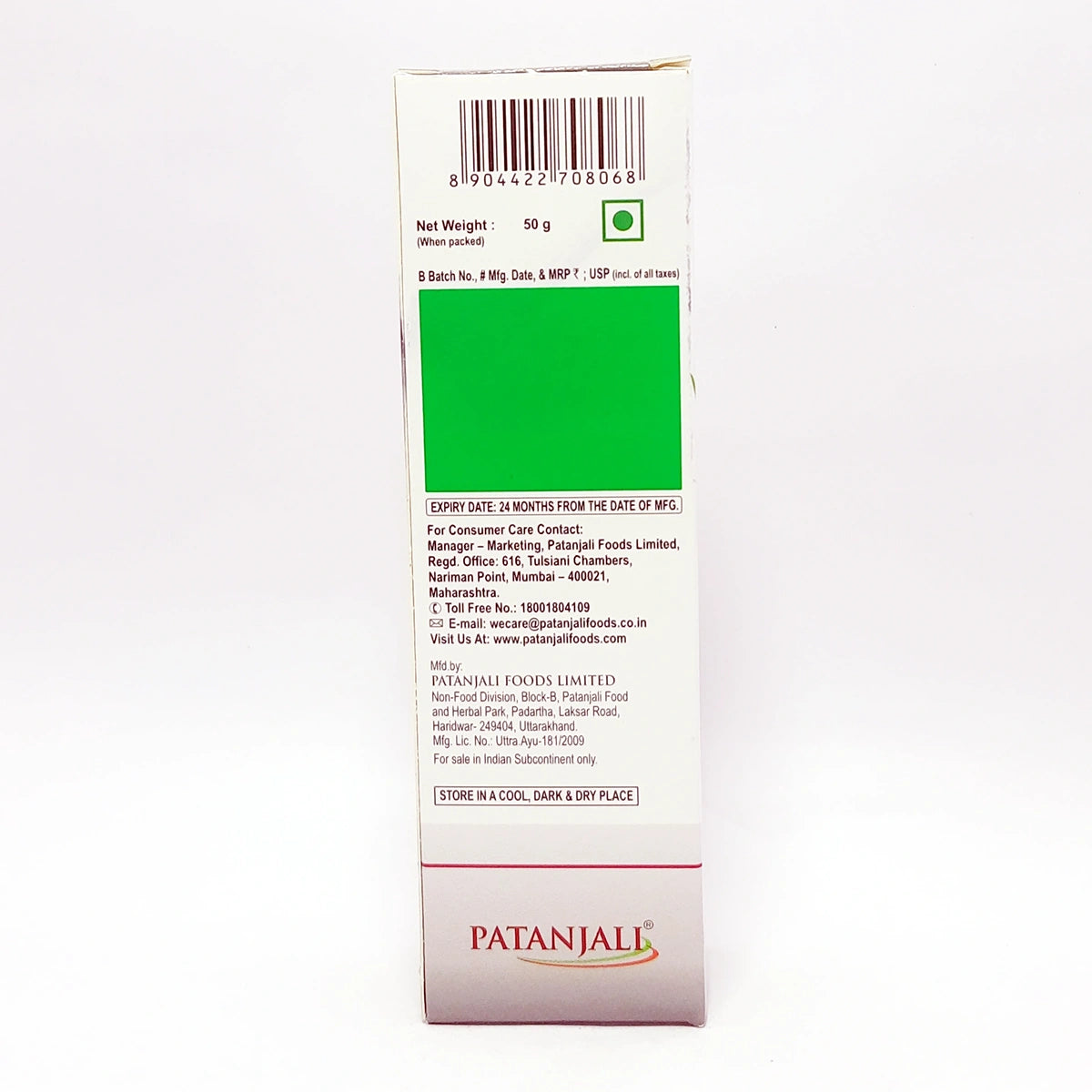 Patanjali Peedantak Ointment, With Relieve Muscular & Joints Pain, 50gm