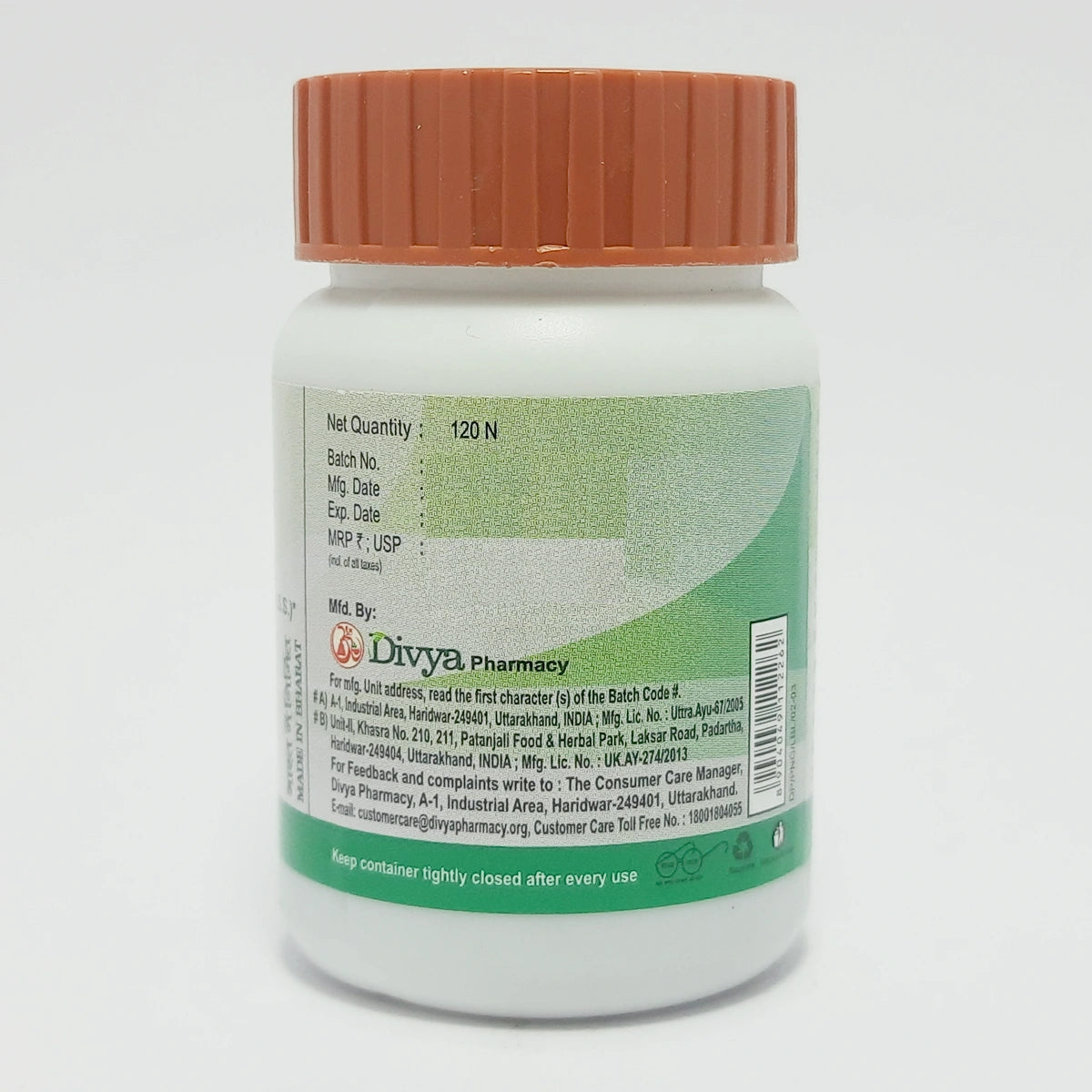 Patanjali Panchamrit Lauh Guggul 40gm