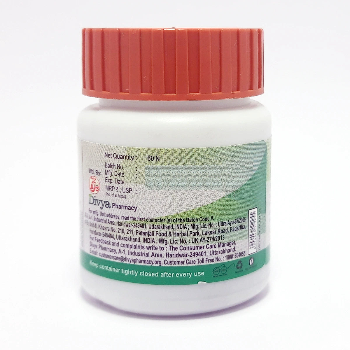 Patanjali Panchamrit Lauh Guggul 60 Tabs, With Shuddha Parad, Shuddha Gandhak, | 20gm