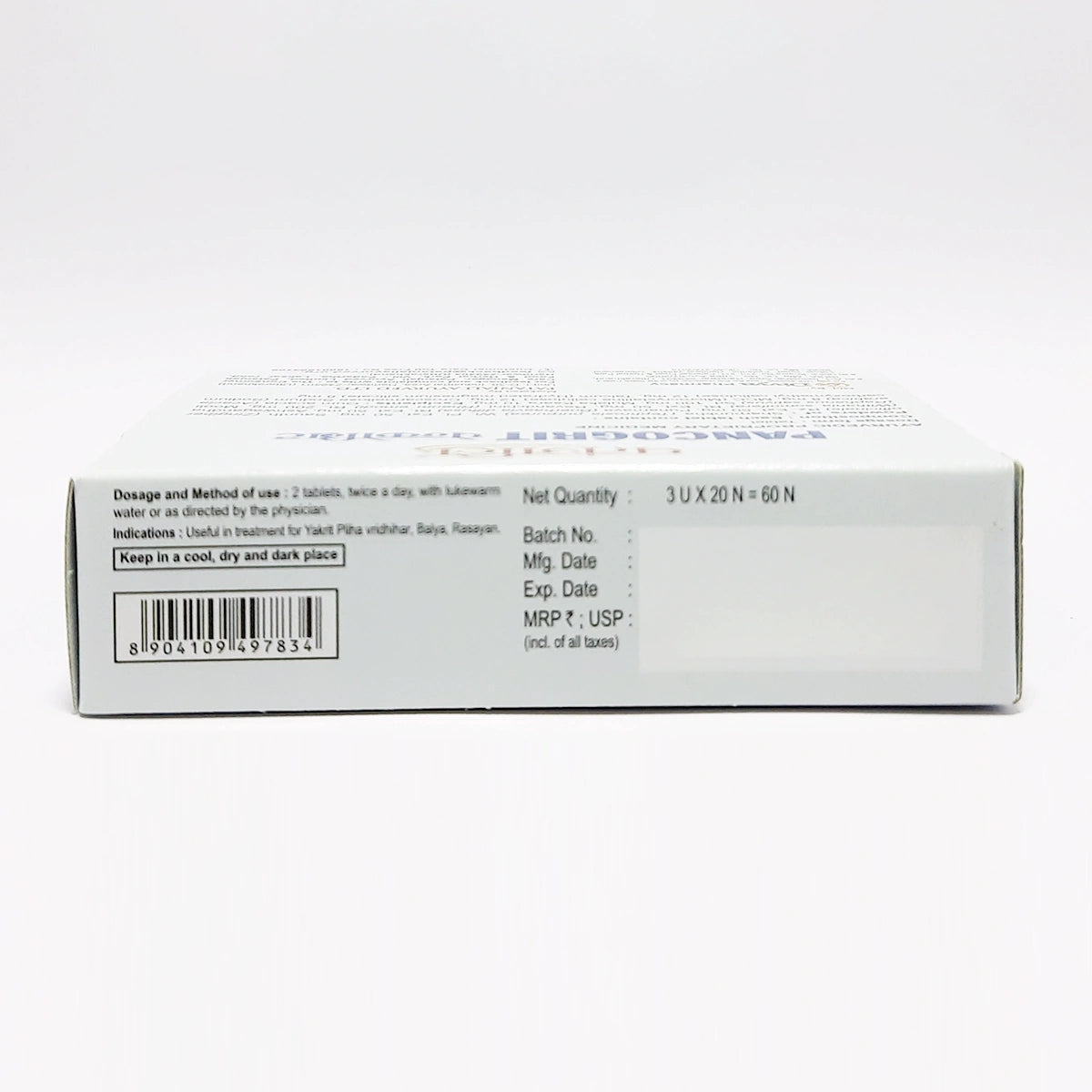 Patanjali Divya Pancogrit 60 T 33gm