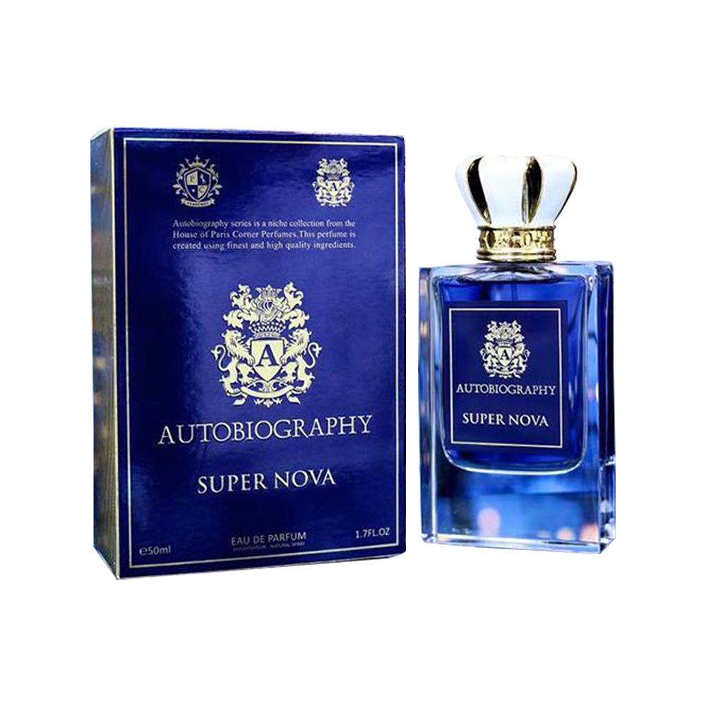 Autobiography Series Autobiography Super Nova Eau De Parfum 50ml 1.7 Fl.oz. Unisex Fragrance | Long Lasting