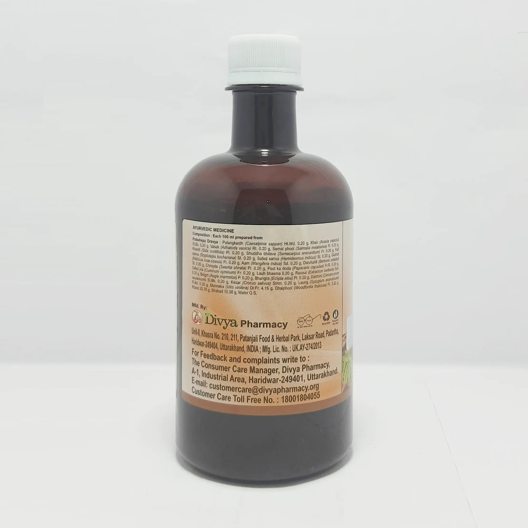 Patanjali Divya Patrangasav, With Khair, Vasak, Semal Phool, Khareti, Shuddha | 450ml