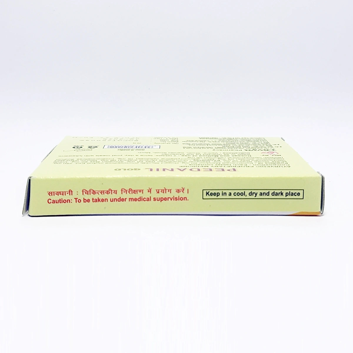 Patanjali Divya Peedanil Gold Tablet 12gm