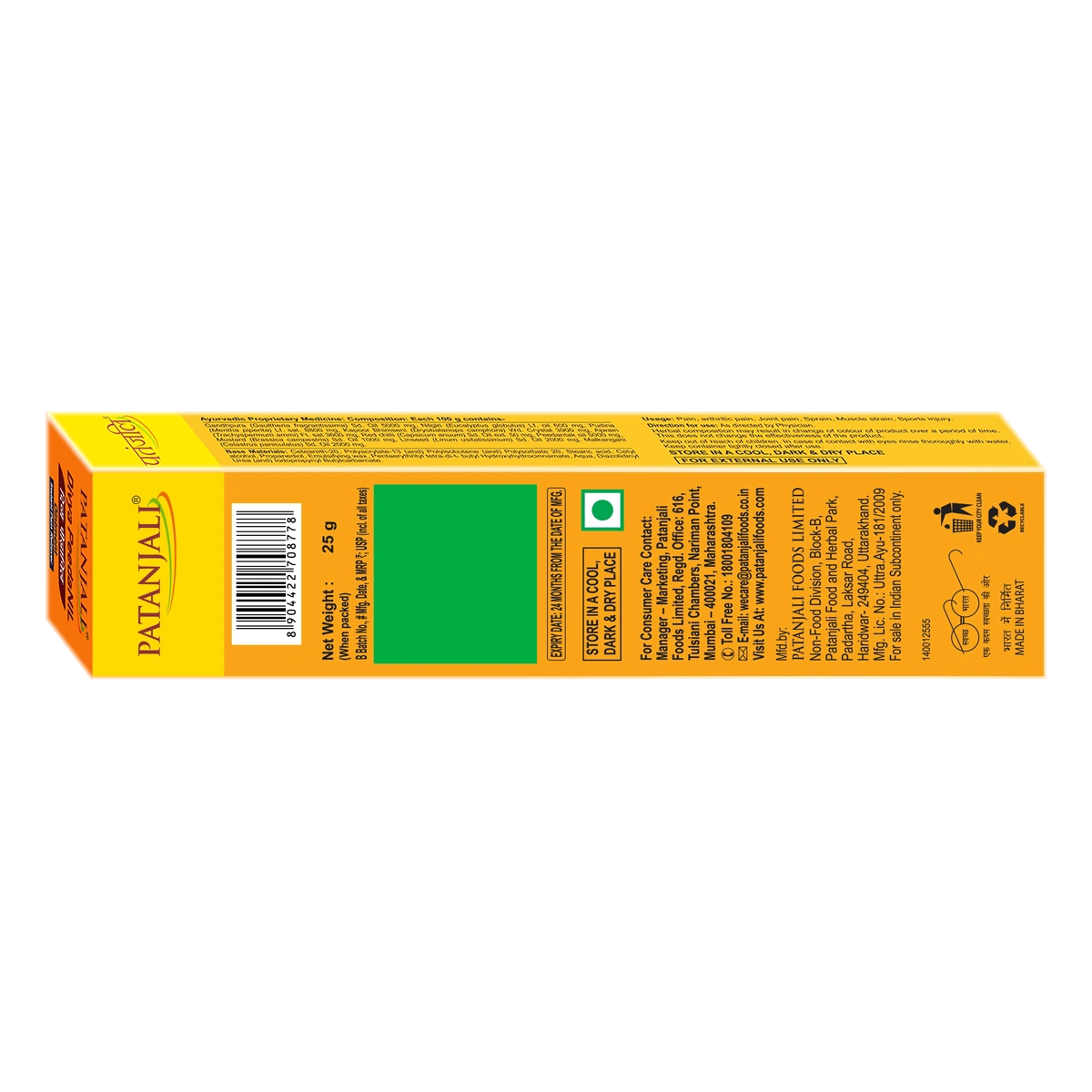 Patanjali Divya Peedanil Ointment, With Gandhpura (Gaultheria Fragrantissima) | 25gm
