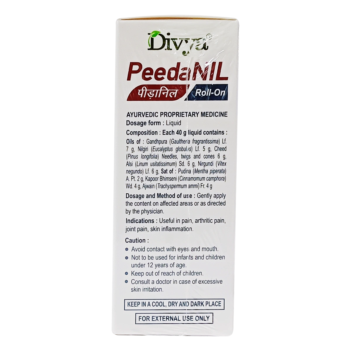 Patanjali Divya Peedanil Roll-On, With Pain, Arthritic Pain, Joint Pain | 40gm
