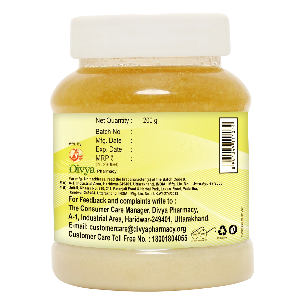Patanjali Divya Phala Ghrita 200gm