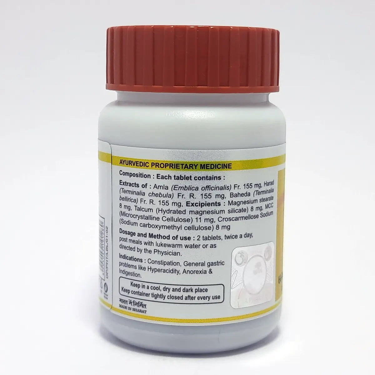 Patanjali Divya Phyter Tablet 60 N 41gm