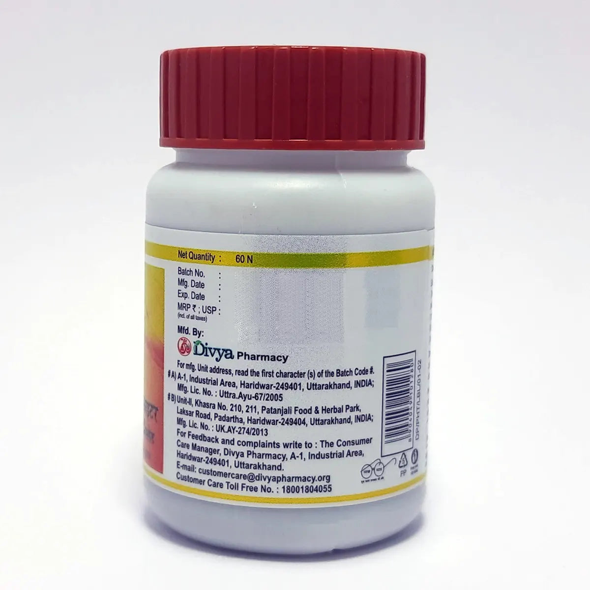 Patanjali Divya Phyter Tablet 60 N 41gm