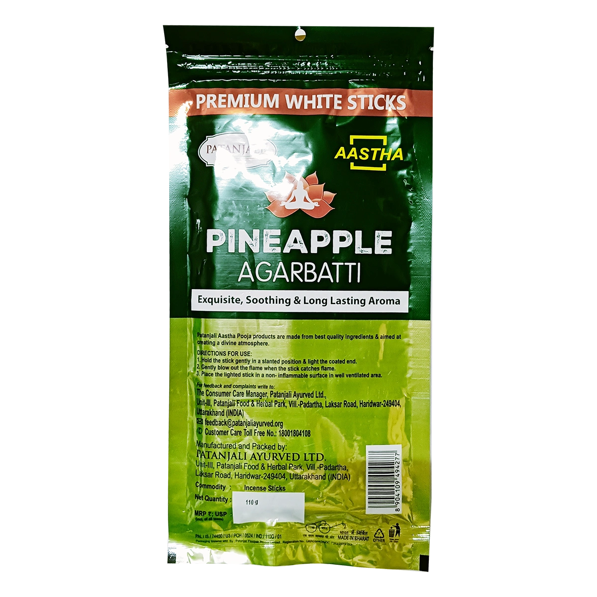 Patanjali Aastha Agarbatti W Stick Pineapple, With Exquisite,Soothing & Long Lasting Aroma |110gm