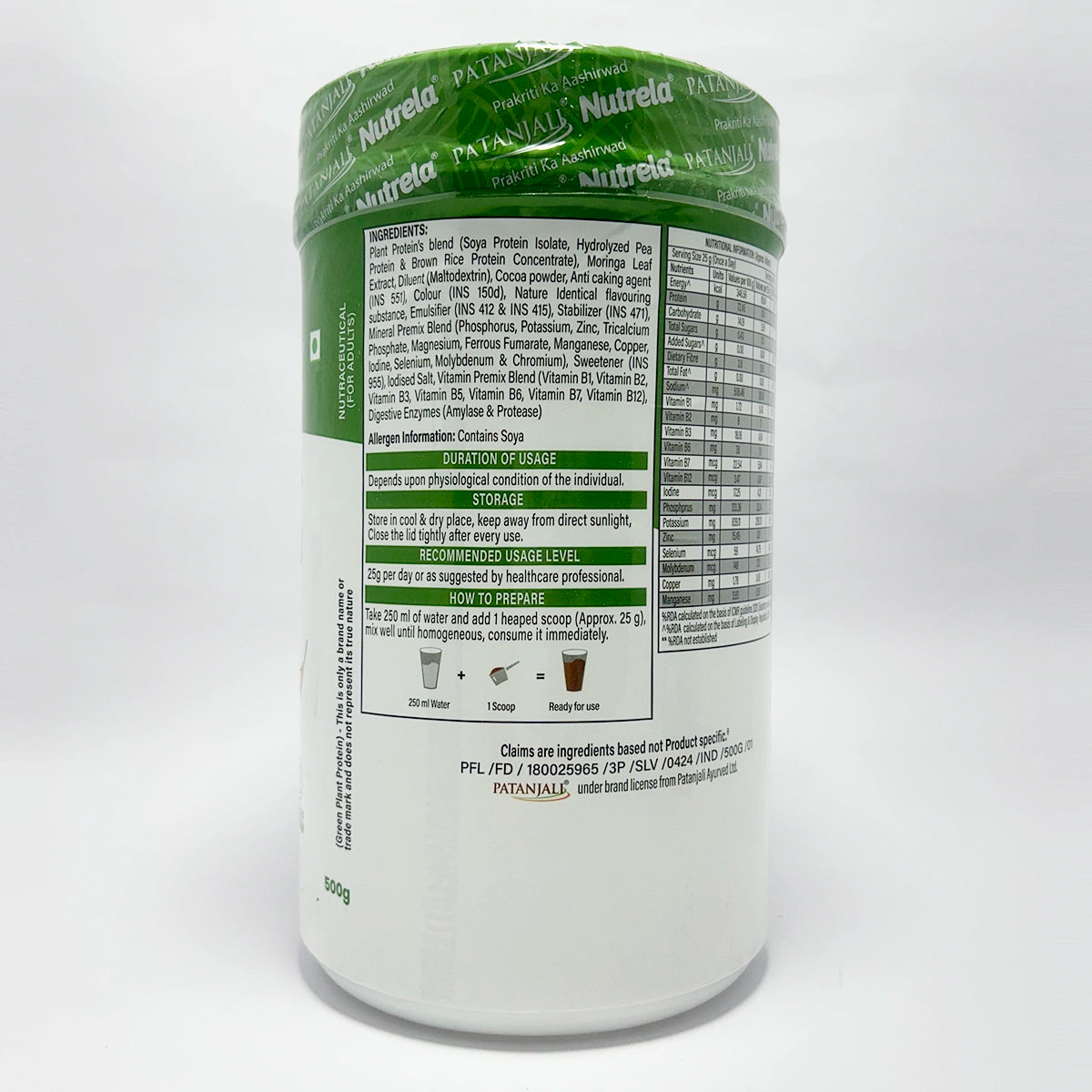 Patanjali Nutrela Green Plant Protein Chocolate Flavour, With Minerals And 10 Vitamins, 500gm