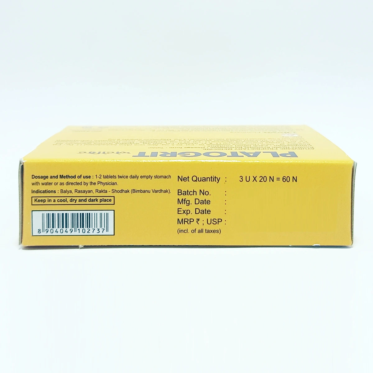 Patanjali Divya Platogrit 3 U X 20 N 34gm