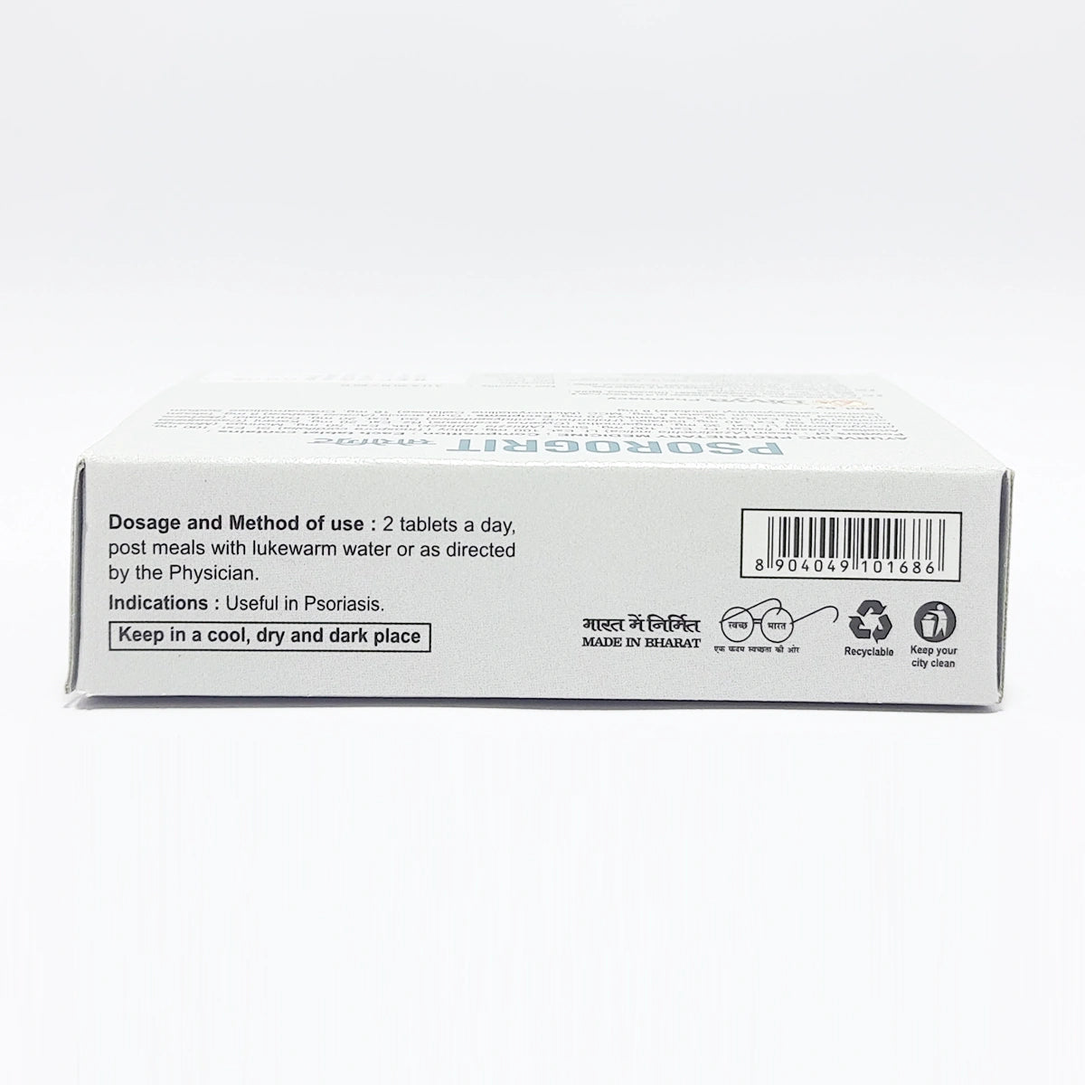 Patanjali Divya Psorogrit 3 U X 20 N 34gm
