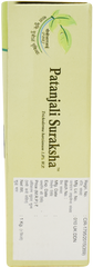 Patanjali Suraksha With Fungi Solubilize Phosphate In Soil Microbial Activity, 1kg