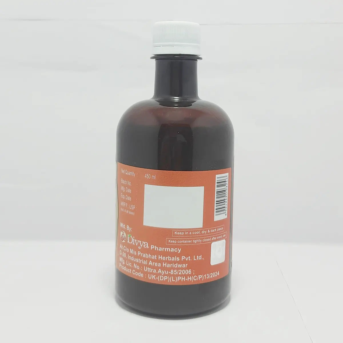 Patanjali Divya Punarnavadyarishta, With Purana Guda, Madhu, Nagkesar, Tvak | 450ml