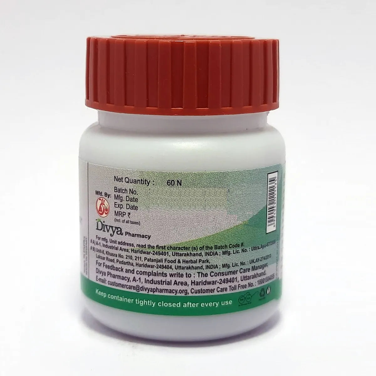 Patanjali Divya Punarnavadi Mandoor 21gm