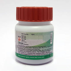 Patanjali Divya Punarnavadi Mandoor 21gm