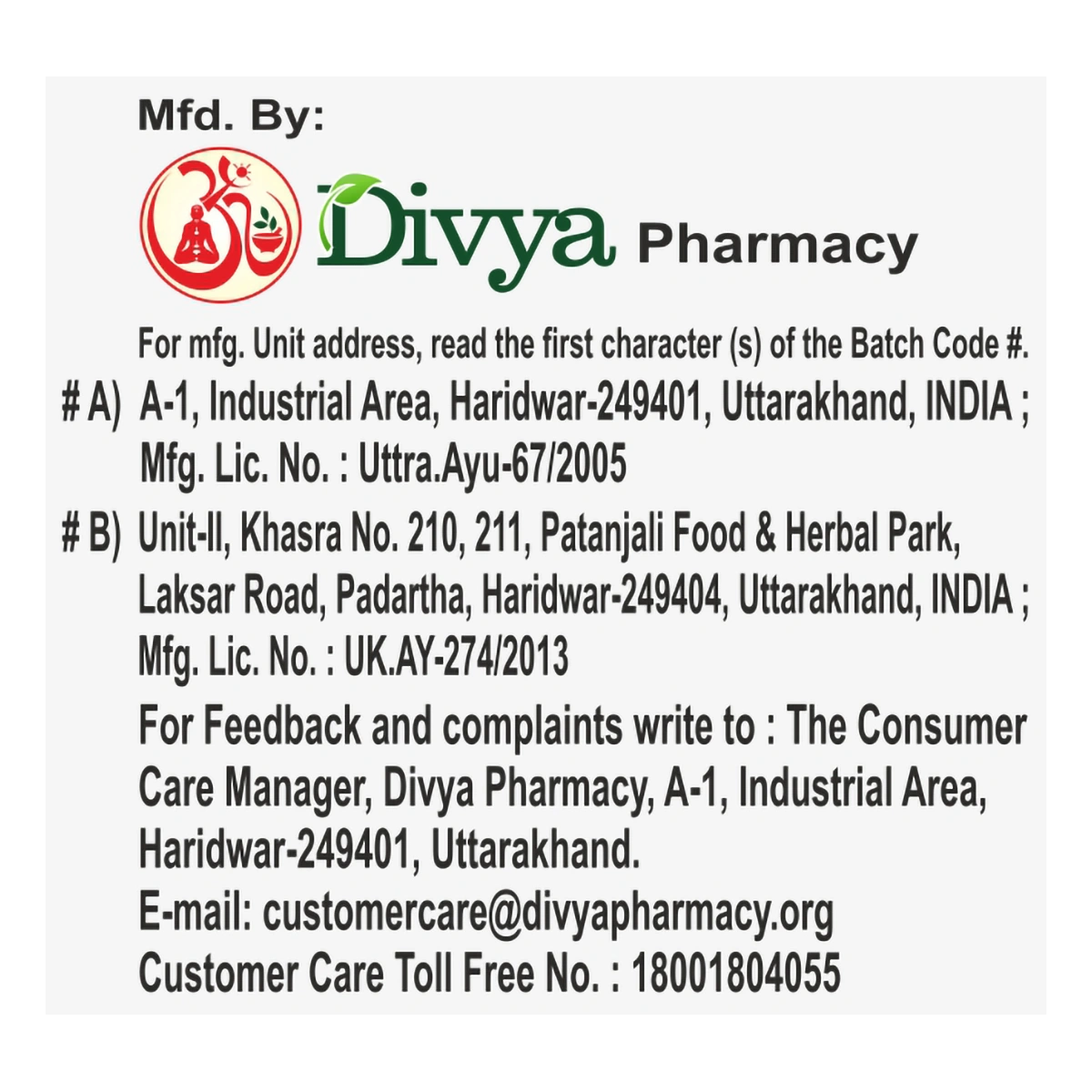 Patanjali Divya Punrgrit 3 U X 20 N 38gm