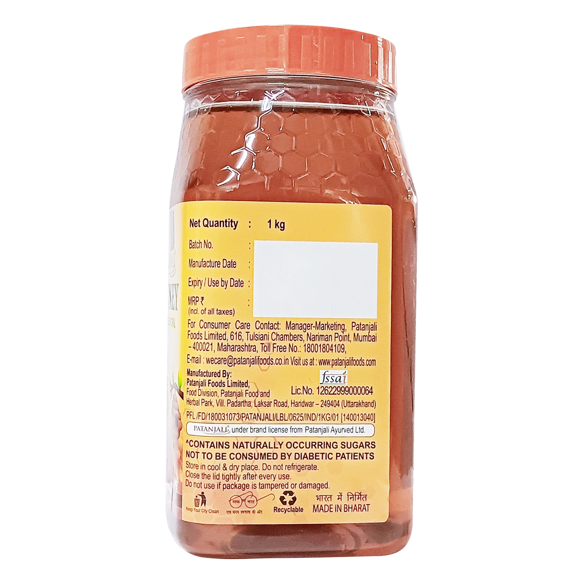 Patanjali Honey 1kg - Free Shakti Dubar Rice 1kg