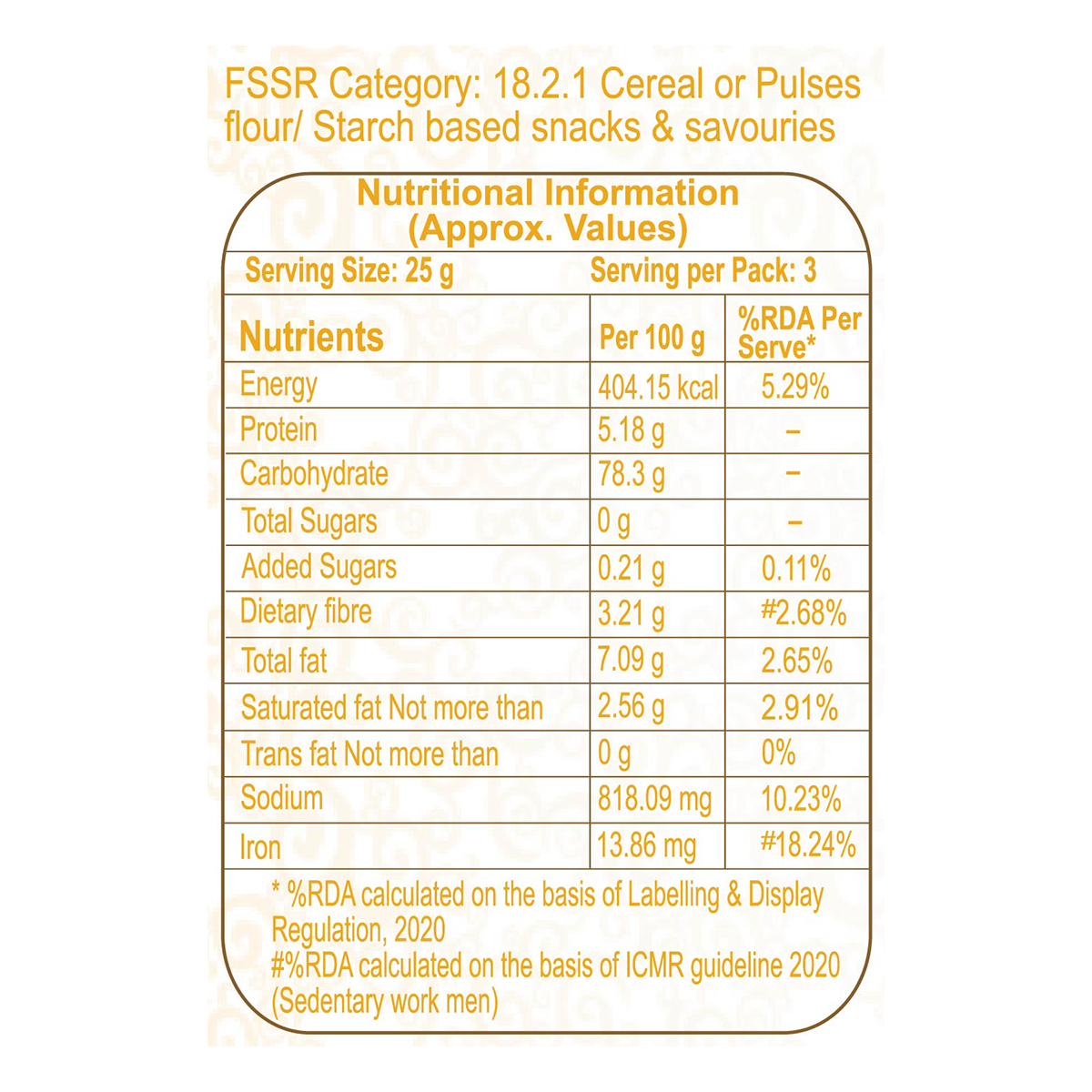 Patanjali Roasted Diet- Quinoa Masala Flavour 80gm
