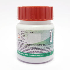 Patanjali Divya Raj Pravartini Vati 21gm, Pack Of 1