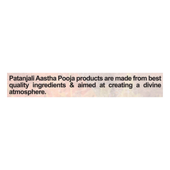 Patanjali Aastha Bambooless Agarbati Rama, With Exquisite, Soothing & Long Lasting Aroma | 80gm