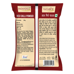 Patanjali Red Chilli Powder 200gm