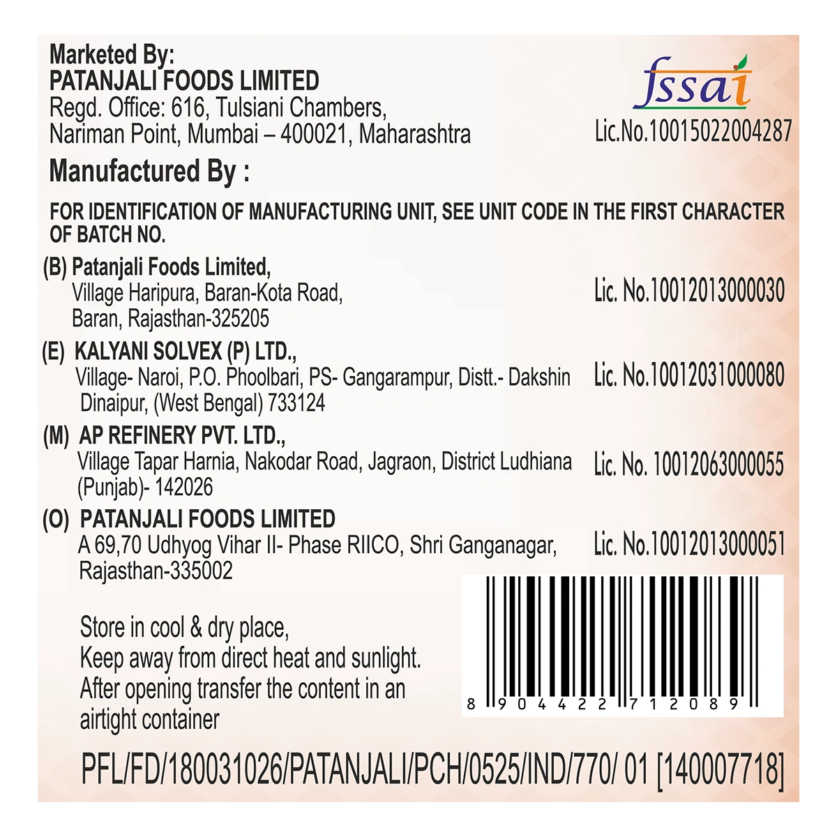 Patanjali Rice Bran Oil 770gm
