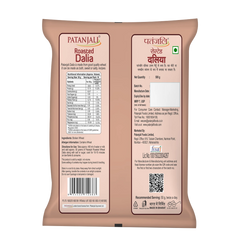 Patanjali Roasted Dalia 500gm