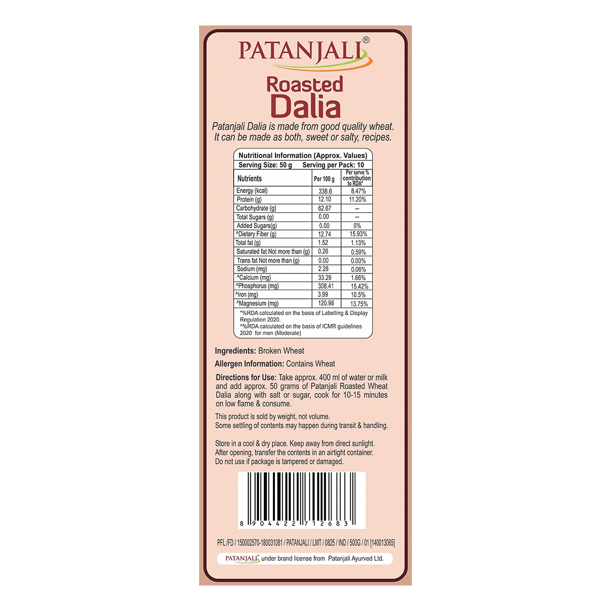 Patanjali Roasted Dalia 500gm