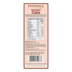 Patanjali Roasted Dalia 500gm