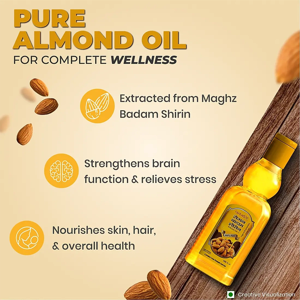 Patanjali Roghan Badam Shirin, Energizing Brain & Increases Strength, Providing Nutrition, 150ml