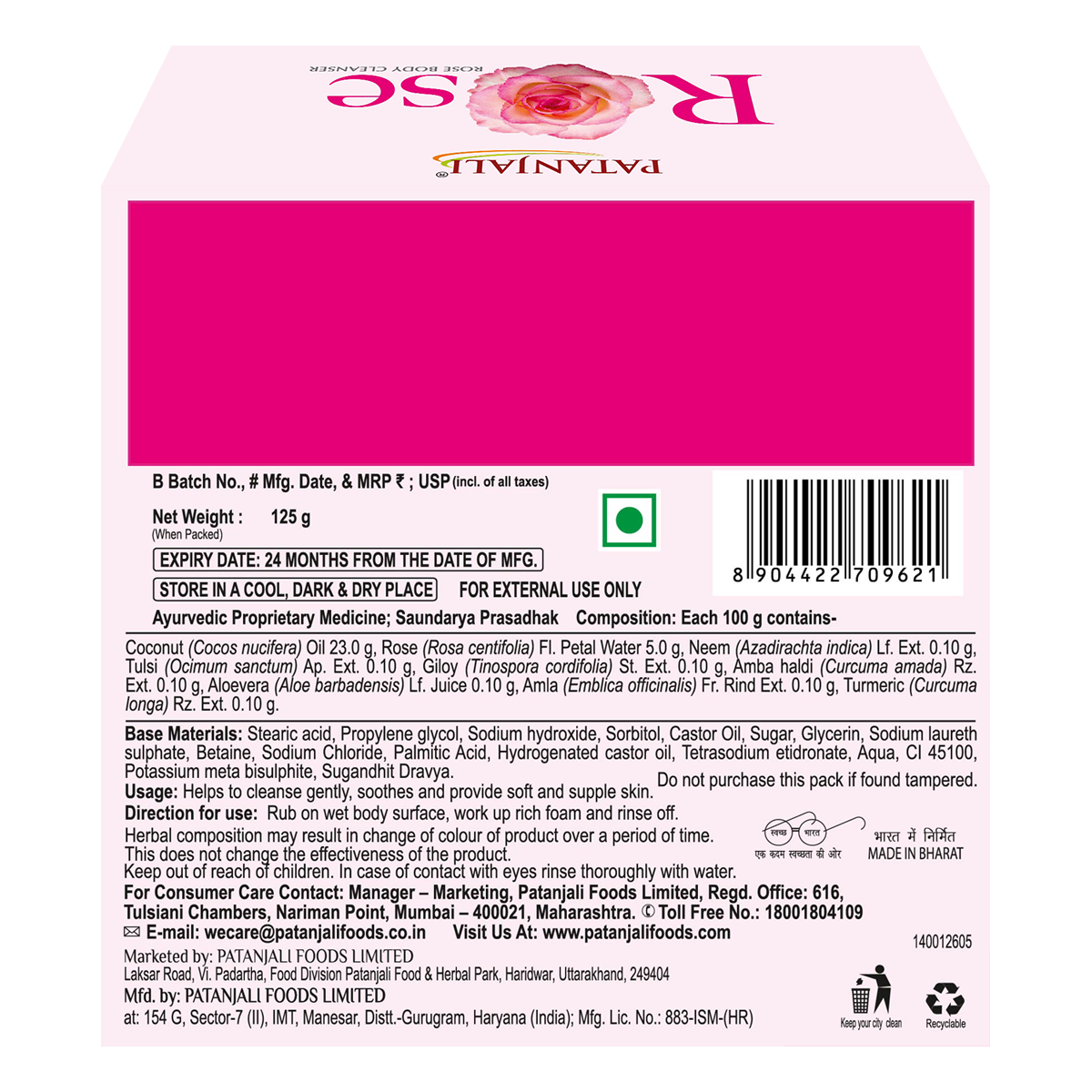 Patanjali Rose Body Cleanser, With Cleanse Gently, Soothes & Provide Soft And Supple Skin 125gm