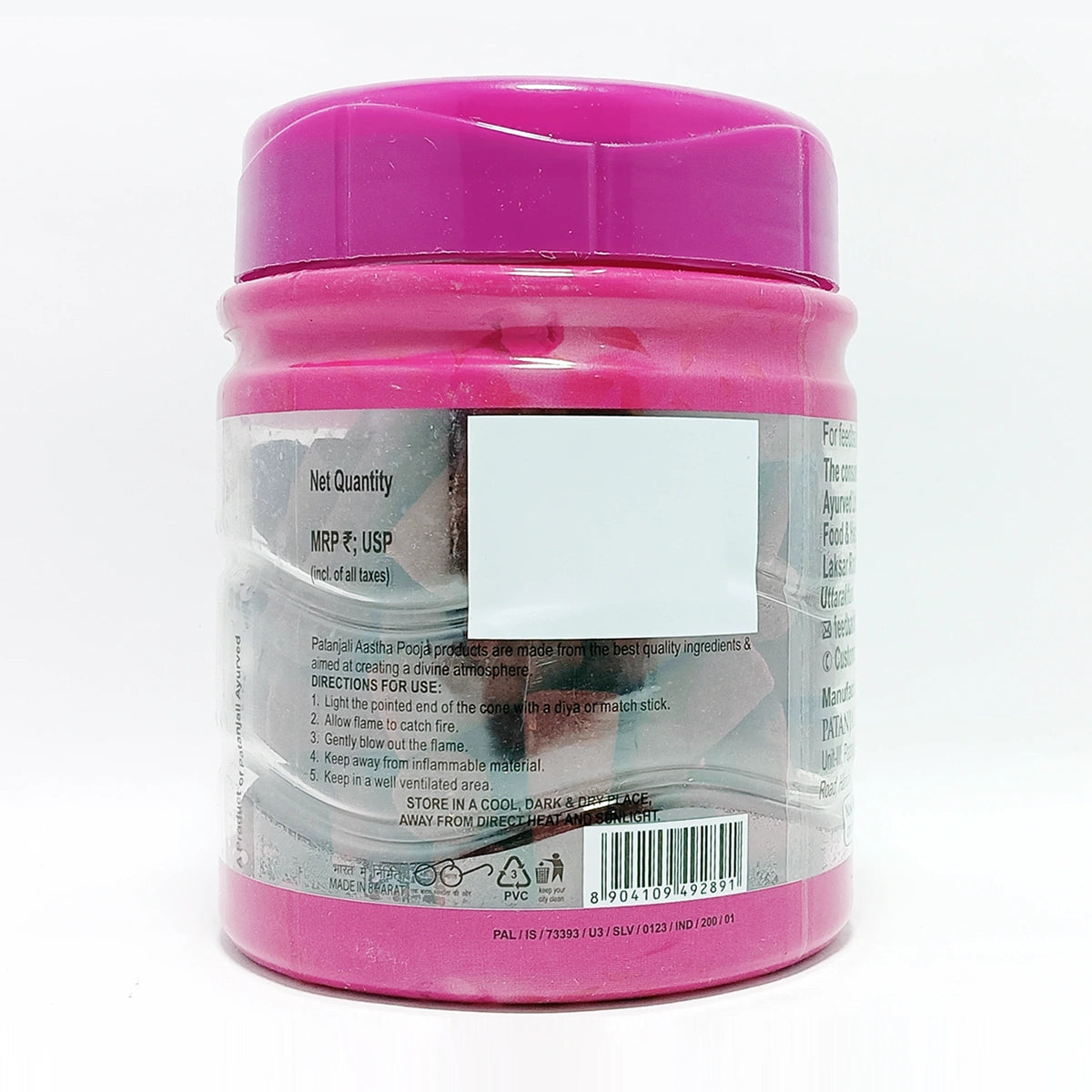 Patanjali Aastha Rose Cone Dhoop, With Exquisite, Soothing & Long Lasting Aroma | 200gm