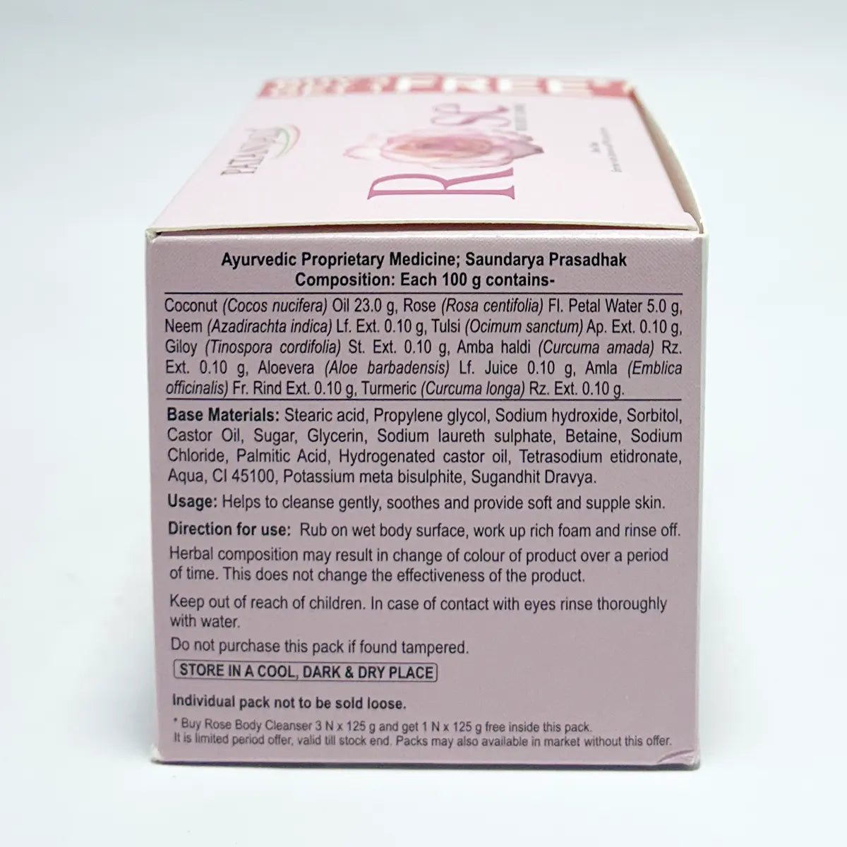 Patanjali Rose Body Cleanser, With Cleanse Gently, Soothes And Provide Soft And Supple Skin, 375gm