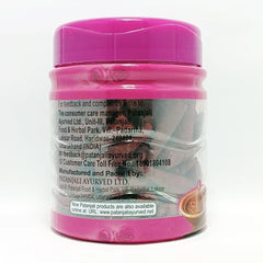 Patanjali Aastha Rose Cone Dhoop, With Exquisite, Soothing & Long Lasting Aroma | 200gm