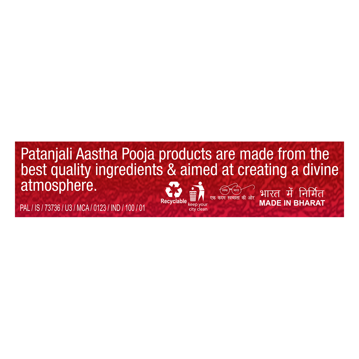 Patanjali Aastha Royal Rose Agarbatti, With Exquisite, Soothing & Long Lasting Aroma | 90gm