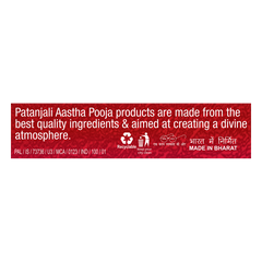 Patanjali Aastha Royal Rose Agarbatti, With Exquisite, Soothing & Long Lasting Aroma | 90gm