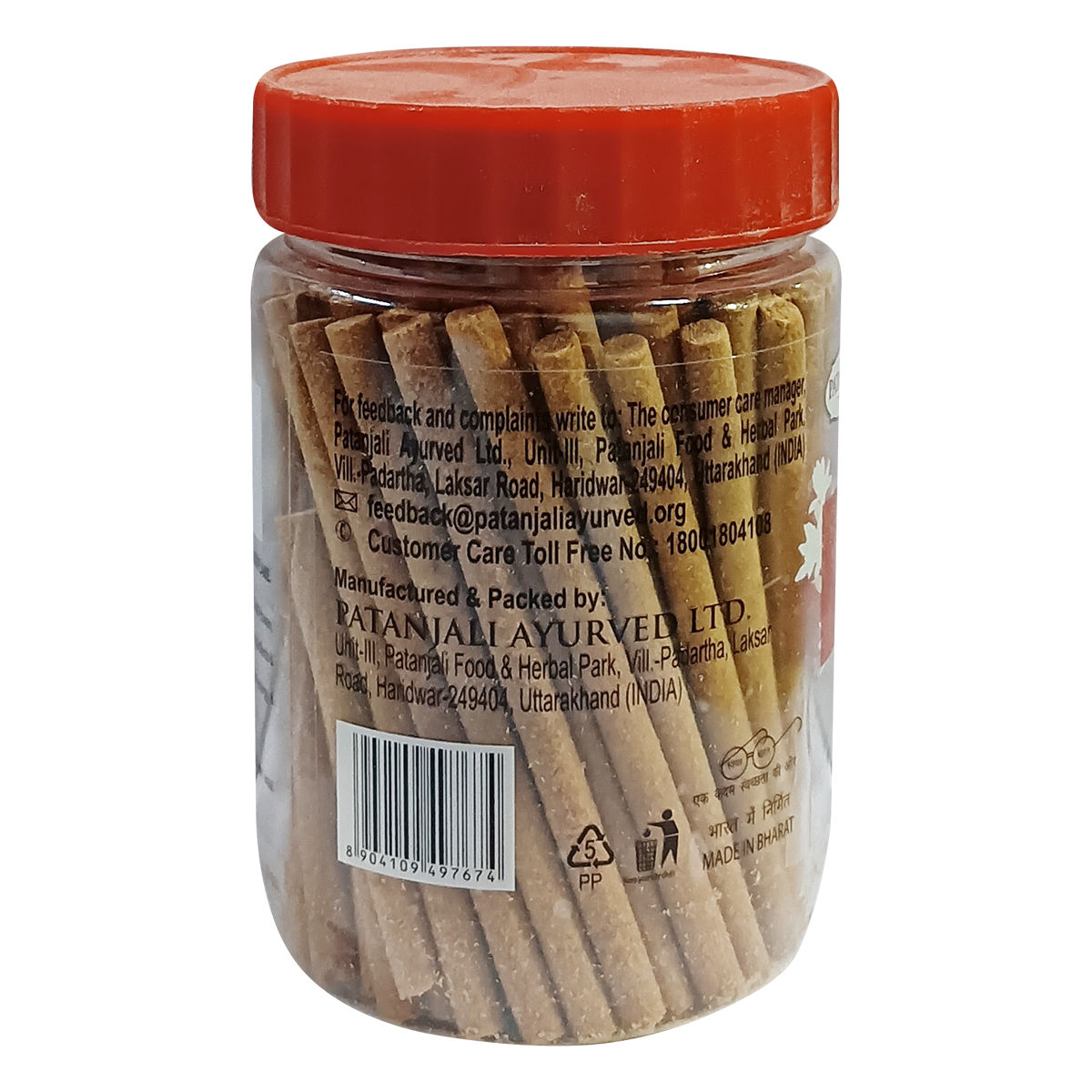 Patanjali Aastha Rose Dry Dhoop Stick, With Exquisite, Soothing & Long Lasting Aroma | 200gm