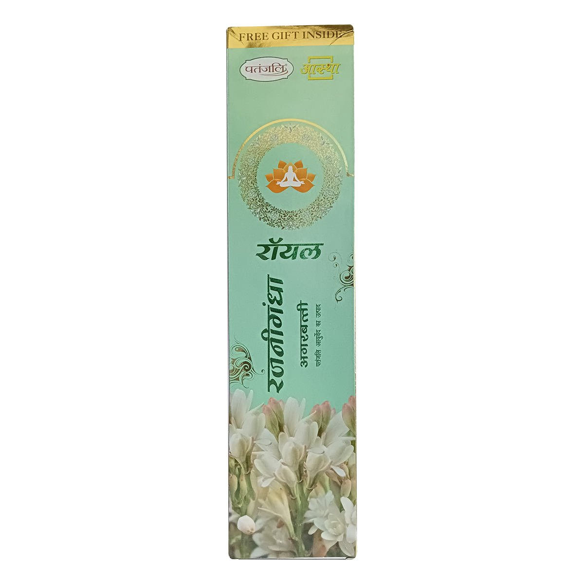 Patanjali Aastha Royal Rajnigndha Agarbatti, With Soothing & Long Lasting Aroma | 90gm