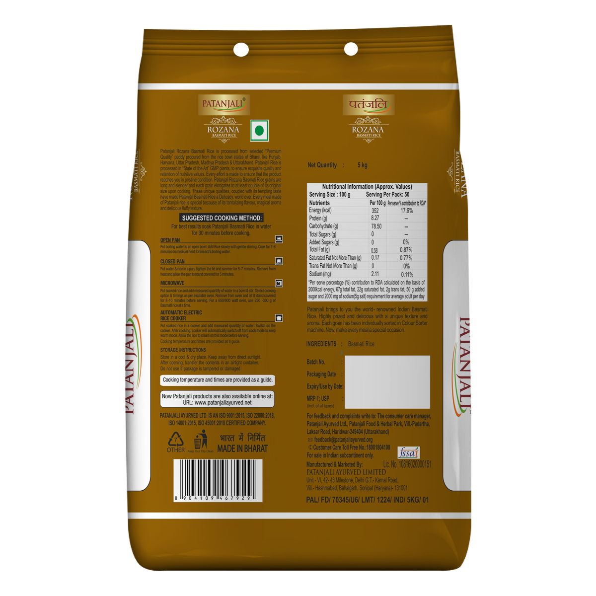 Patanjali Rozana Basmati Rice 5kg