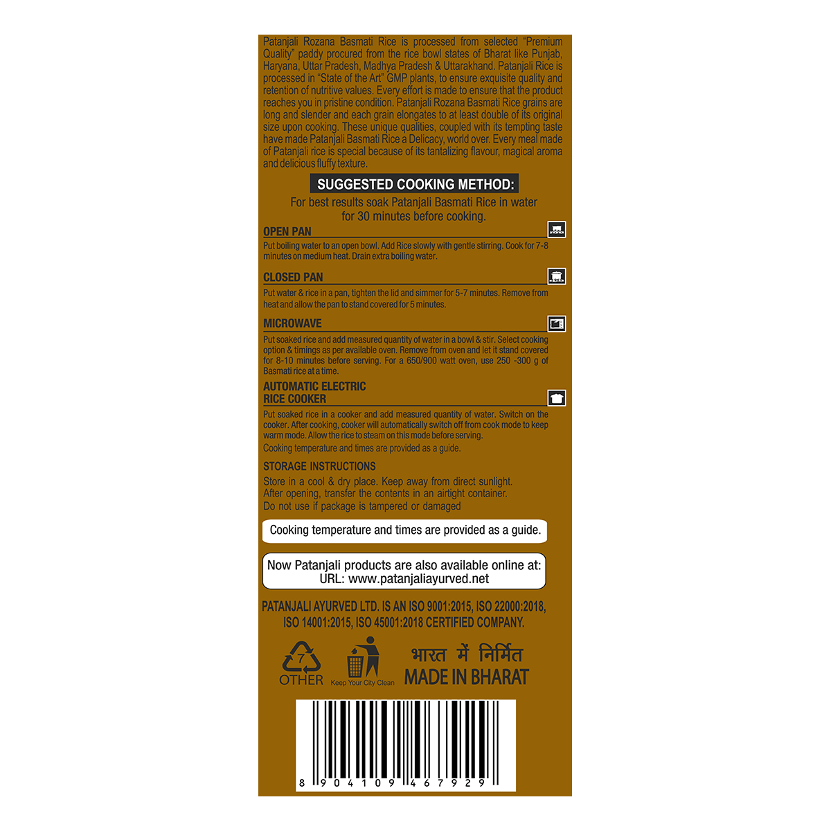 Patanjali Rozana Basmati Rice 5kg