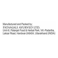 Patanjali Aastha Round Cotton Wicks (Red), With 100% Pure Cotton, 3gm